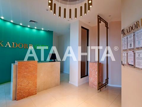 квартира по адресу Краснова ул., 3/66