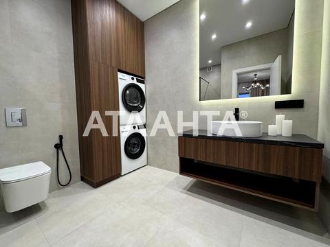 квартира по адресу Краснова ул., 3/66