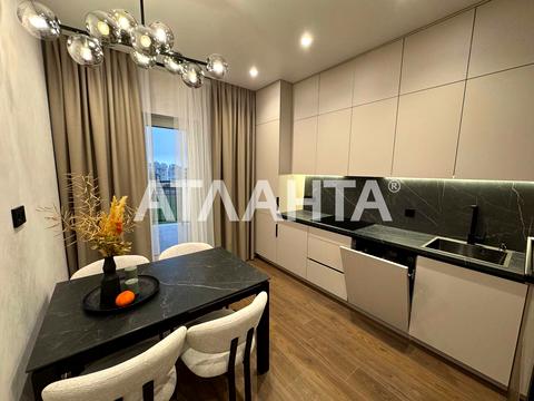 квартира по адресу Краснова ул., 3/66