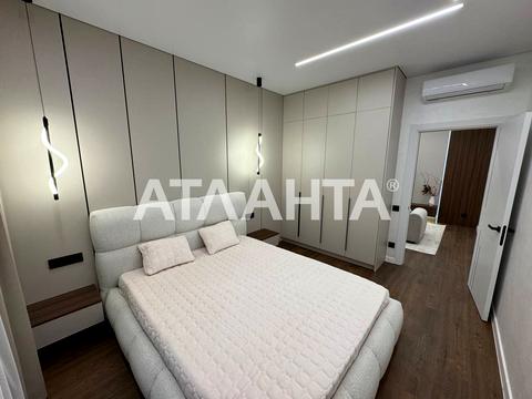 квартира по адресу Краснова ул., 3/66