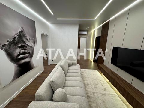 квартира по адресу Краснова ул., 3/66