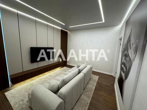 квартира по адресу Краснова ул., 3/66