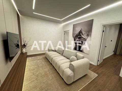 квартира по адресу Краснова ул., 3/66