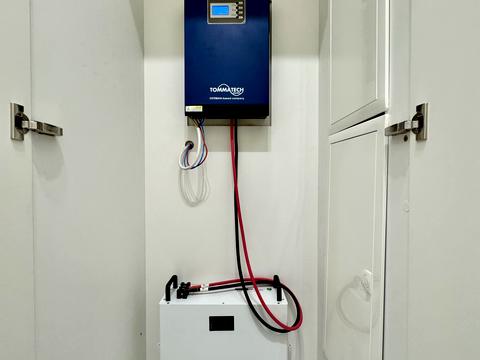 квартира по адресу Салютная ул., 2-Б