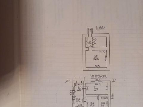 будинок за адресою Вапняна вул. (Філодорова)