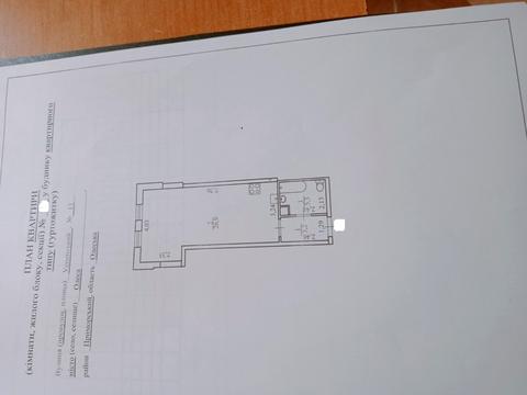 квартира по адресу Успенский пер., 11