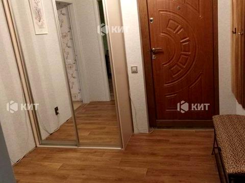 квартира за адресою Тракторобудівників просп., 134б