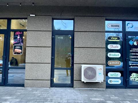 коммерческая по адресу Университетская ул., 3/2