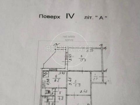 квартира по адресу Срибнокильская ул., 8
