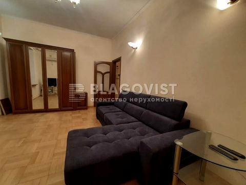 квартира за адресою Костельна вул., 6