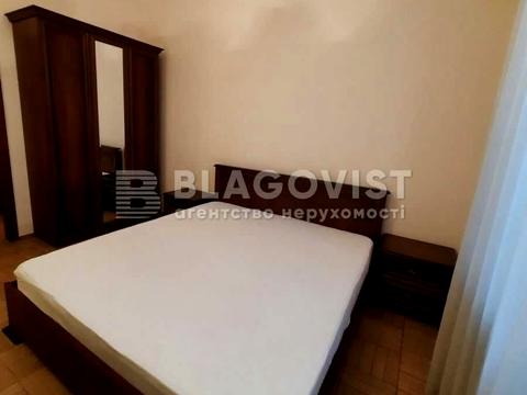 квартира за адресою Костельна вул., 6