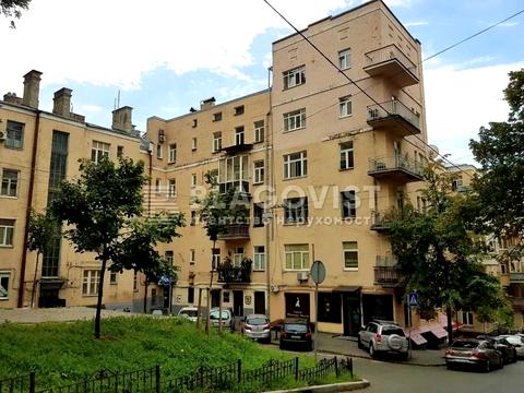 квартира за адресою Костельна вул., 6