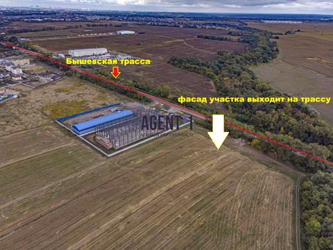 участок по адресу 