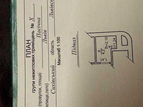 квартира за адресою Пасічна вул., 150