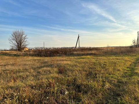 участок по адресу 