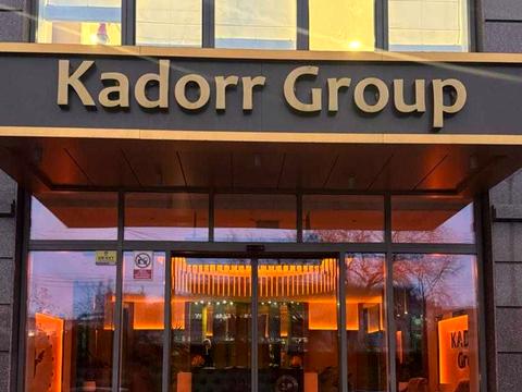 квартира по адресу Жилянская ул., 68