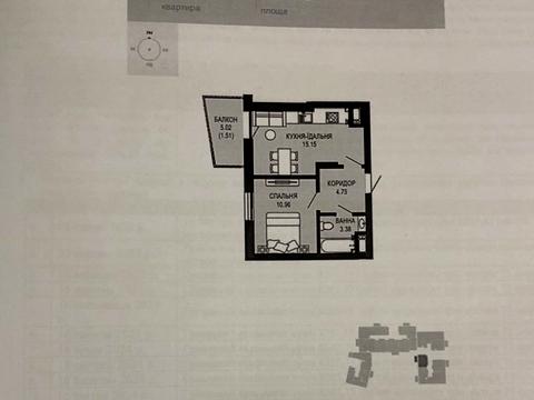 квартира по адресу Щурата ул., 1