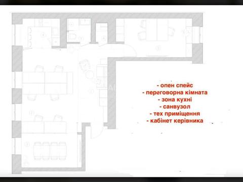 комерційна за адресою Володимирська вул., 81-Б
