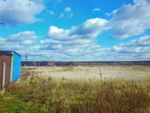 участок по адресу 