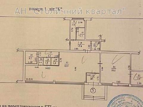 комерційна за адресою Василя Порика просп., 13-В