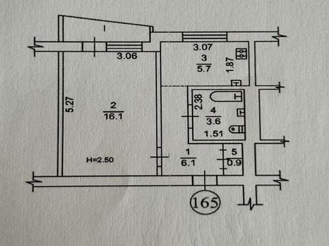 квартира по адресу Набережный въезд, 11