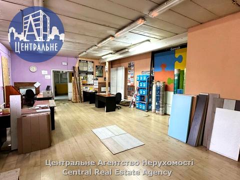 комерційна за адресою Руська вул., 250