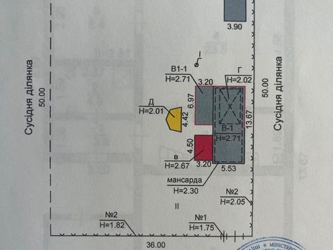 дом по адресу Миру ул.