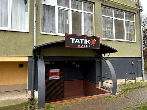 комерційна за адресою Ольги Кисілевської вул., 32