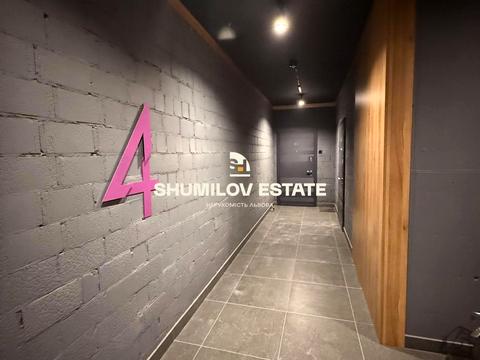 квартира за адресою Брюховицька вул., 143