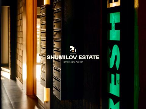 квартира за адресою Брюховицька вул., 143