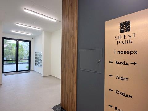 квартира за адресою Пилипа Орлика вул., 30