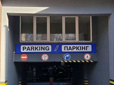 квартира за адресою Княгинин вул., 44