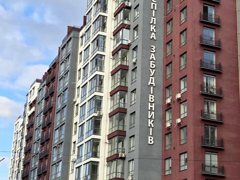 квартира за адресою Княгинин вул., 44