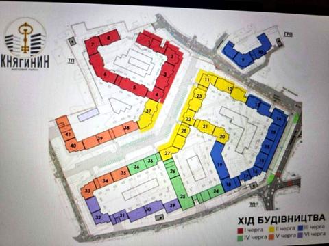 квартира по адресу Княгинин ул., 44