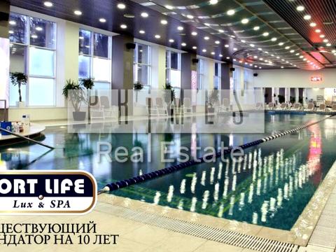 комерційна за адресою Деміївська вул., 29