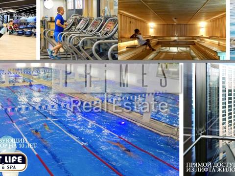 комерційна за адресою Деміївська вул., 29