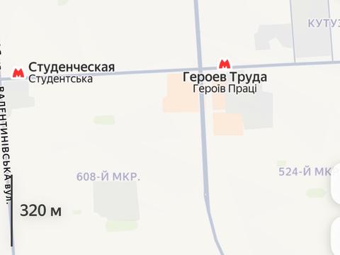 квартира по адресу Героев Труда ул., 58