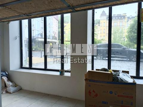 коммерческая по адресу Дегтярная ул., 5