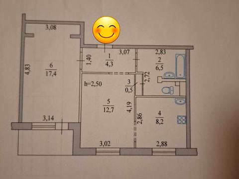 квартира за адресою Будівельників бульв., 17