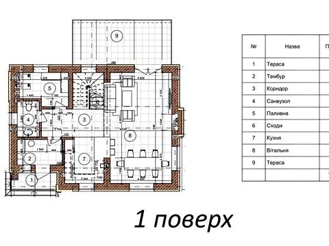 будинок за адресою с. Скнилів, Т. Шевченка