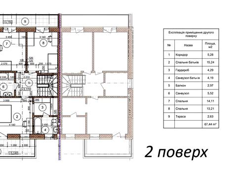 будинок за адресою с. Скнилів, Т. Шевченка