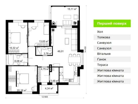 будинок за адресою Козацька, 71