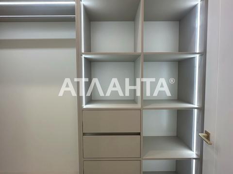 квартира по адресу Курортный пер., 2