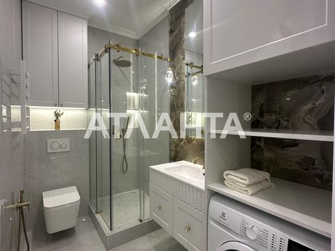 квартира по адресу Курортный пер., 2