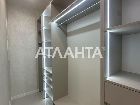 квартира по адресу Курортный пер., 2