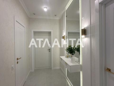 квартира по адресу Курортный пер., 2