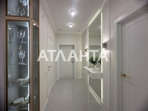 квартира по адресу Курортный пер., 2