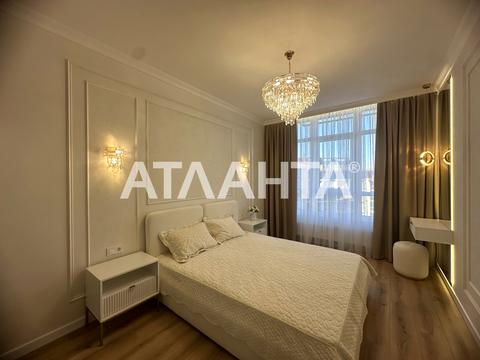 квартира по адресу Курортный пер., 2