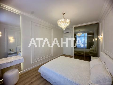 квартира по адресу Курортный пер., 2