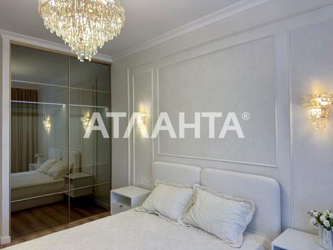 квартира по адресу Курортный пер., 2